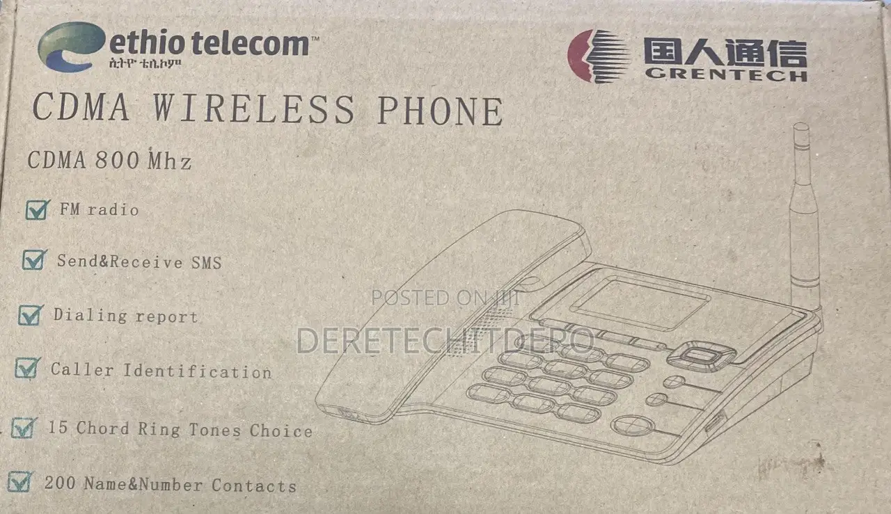 Cdma Wirless Phone