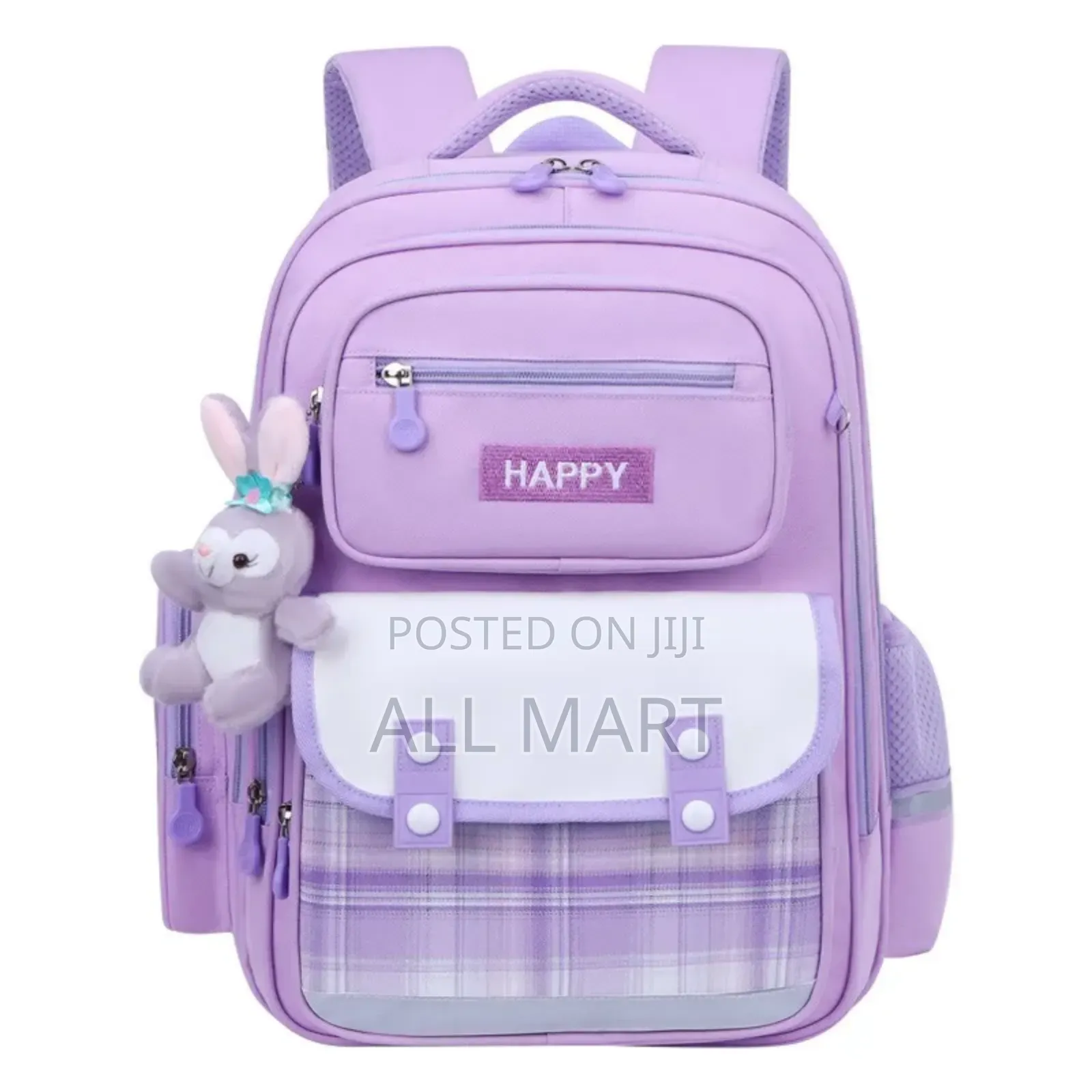 እጅግ ውብ የሆነ የተማሪ ቦርሳወች