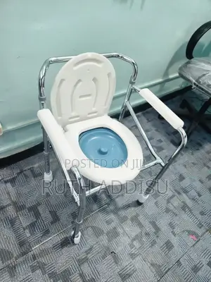 Toilet Chair襖不commode Chair老師commode Chair吞食commode Chair段考toilet New