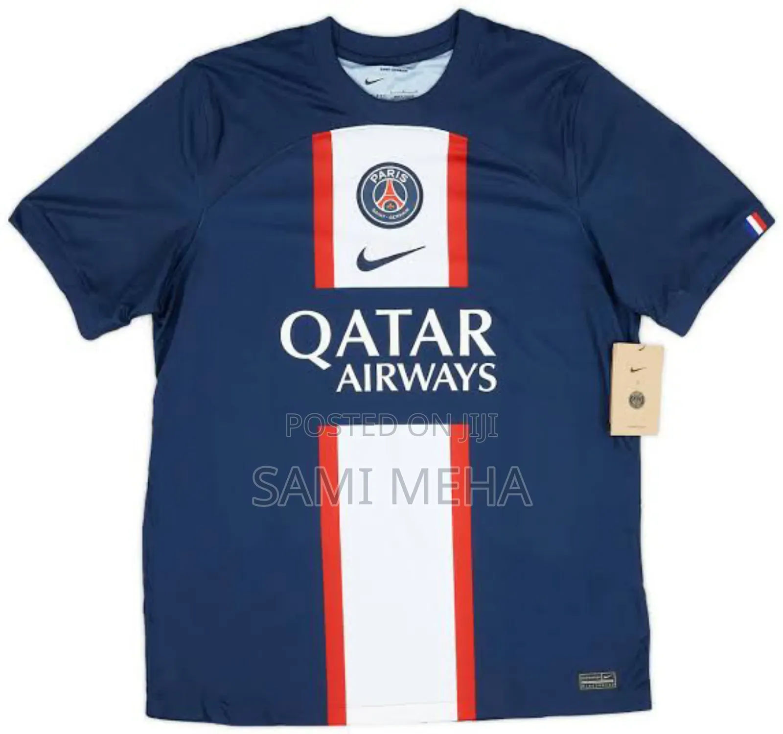 PSG Home Stadium Shirt
