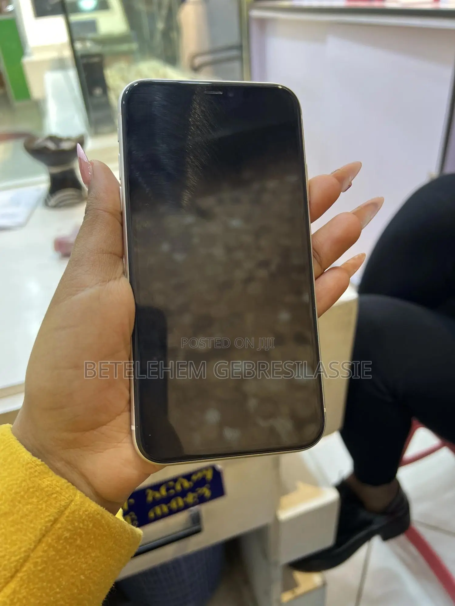 Apple iPhone 11 256 GB White