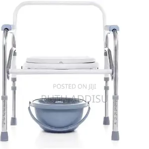 Photo - Commode Chair段子toilet Pan Commode Chair垮台commode Chair殲我commode Chair