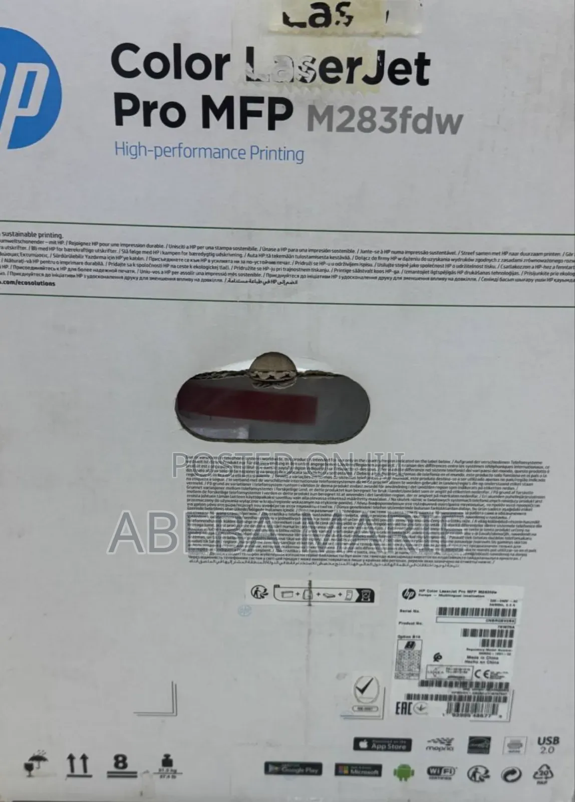 Brand With Carton Hp Color Laserjet Pro