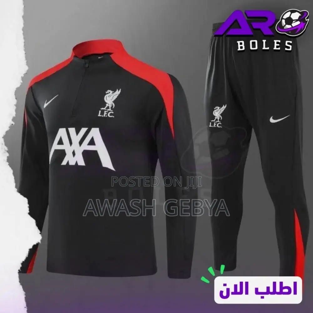 Liverpool Tracksuit