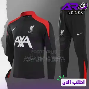 Liverpool Tracksuit