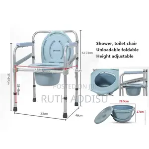 Poty Chair衹袸commode Chair坂我commode Chair朱諾commode Chair肇禍commode Chair