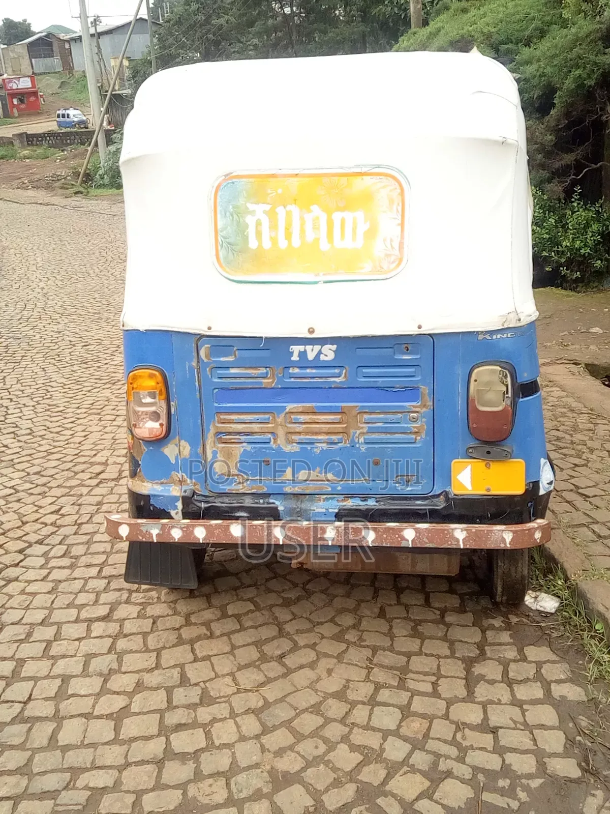 New TVS Zeppelin 220 2009 Blue