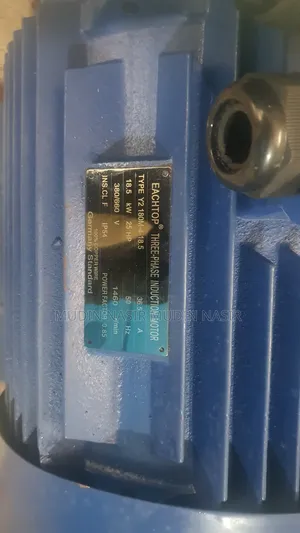 Elctircal Motor /Dinamo