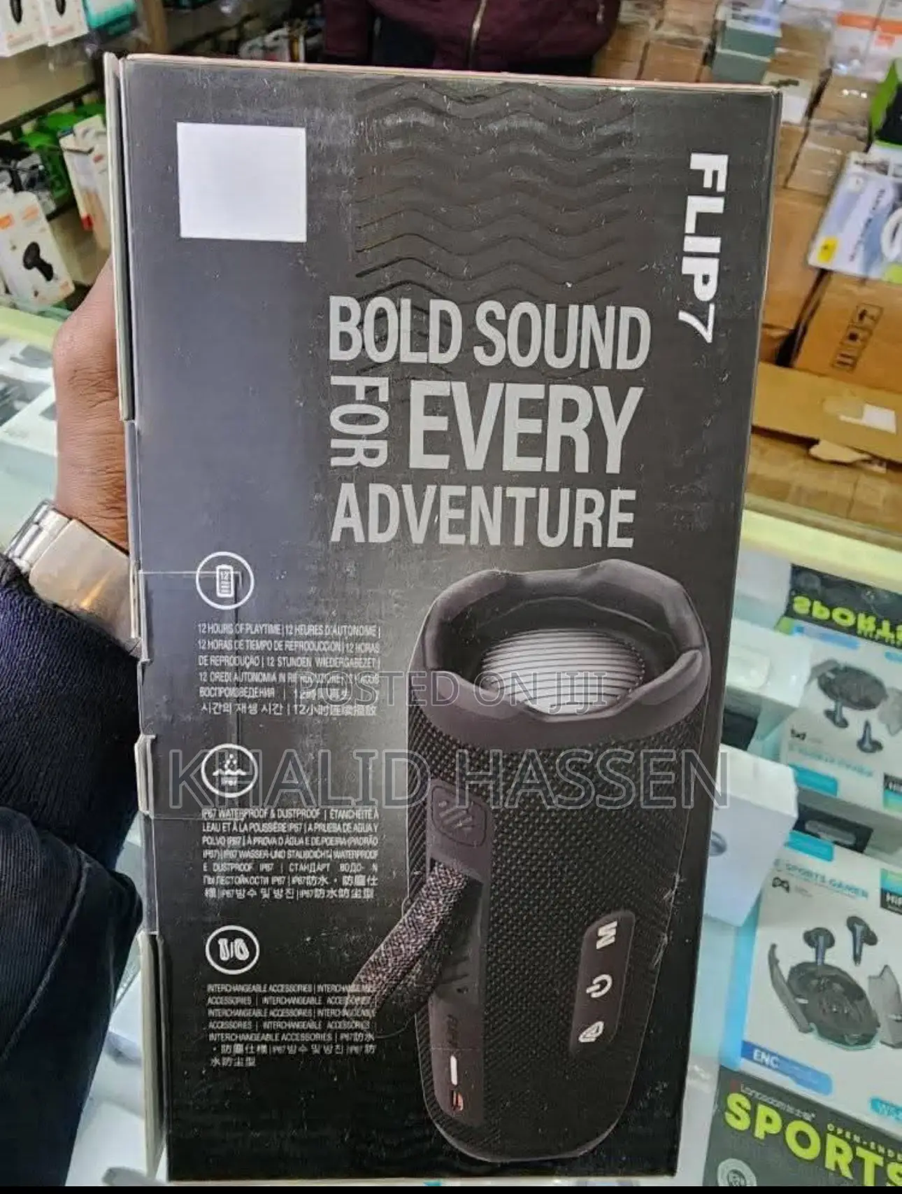 JBL Flip7 Portable Bluetooth