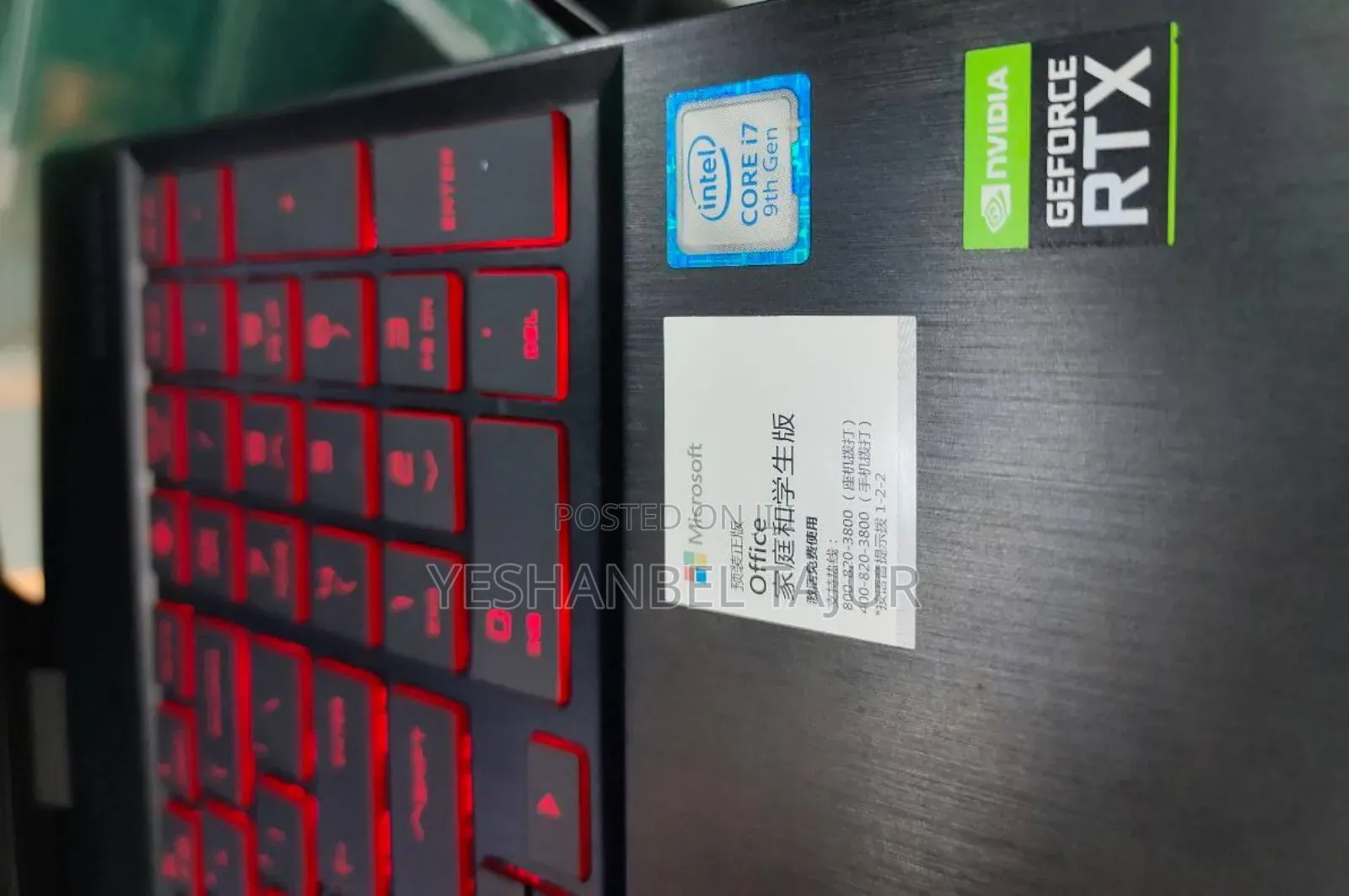 New Laptop HP Omen 16 16GB Intel Core I7 SSD 512GB