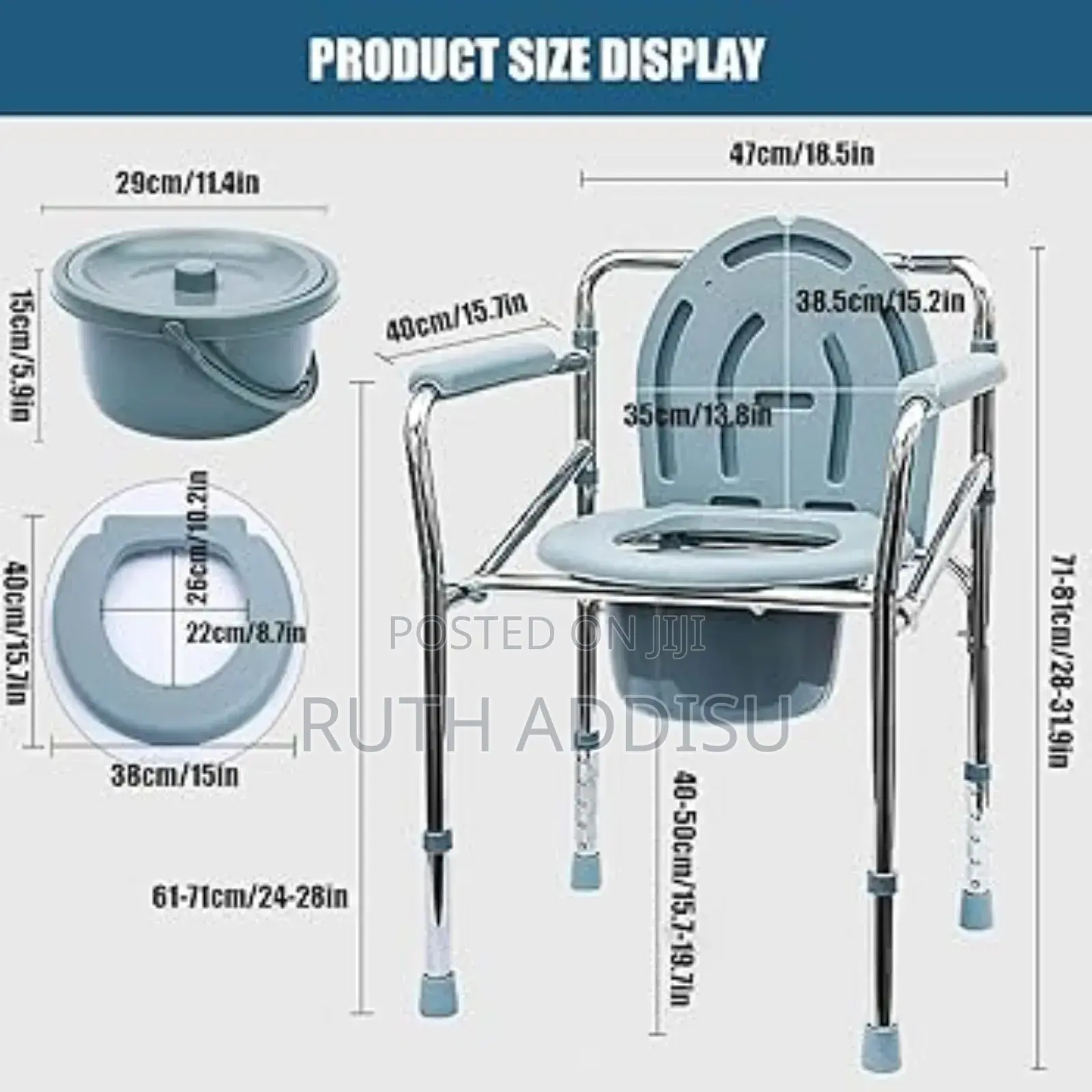 ኮሞድ ወንበር የማይዝግ Commode Chair峙你commode Chair憮方commode Chair New Commode
