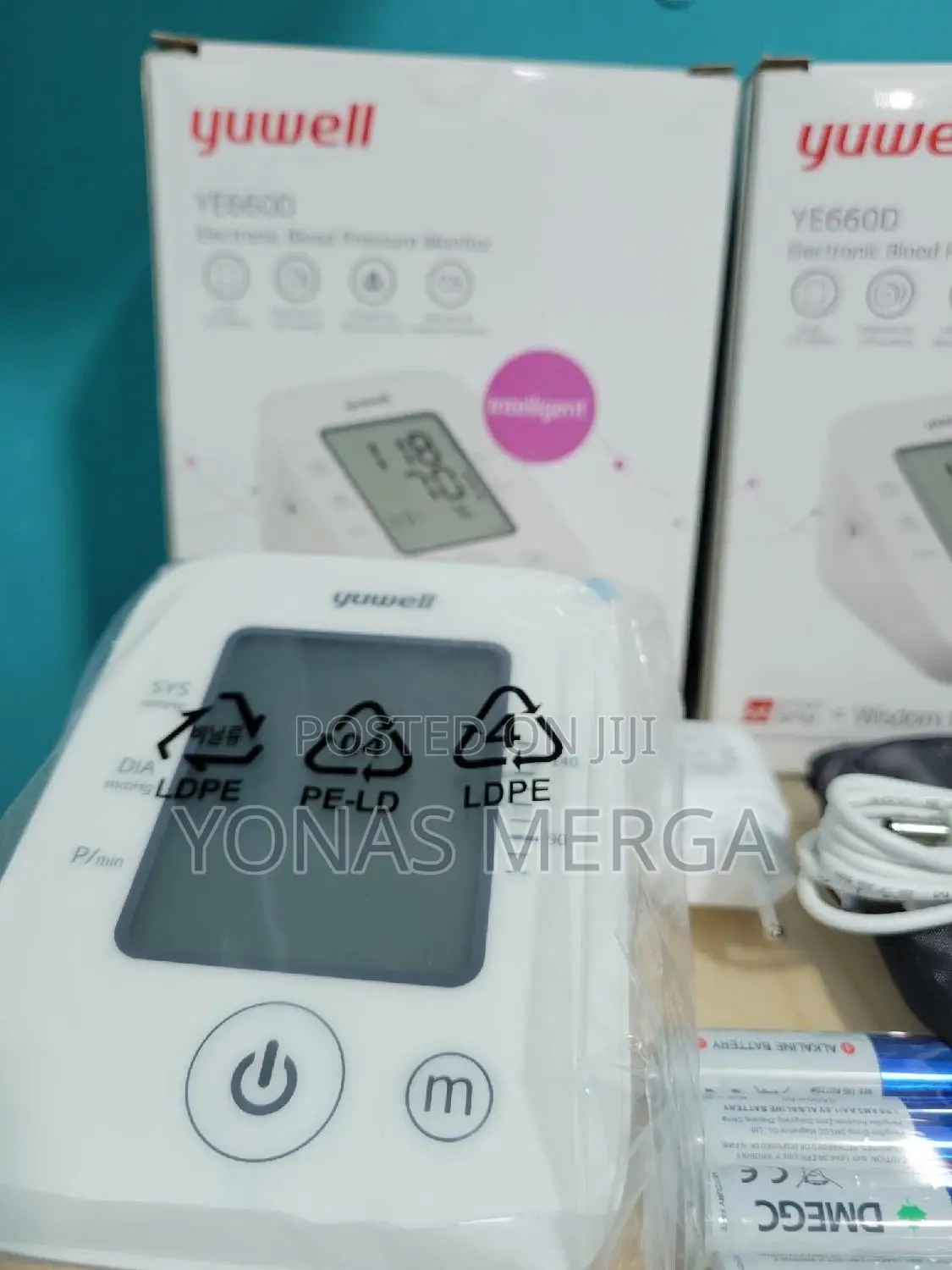 Blood Pressure Monitor黛侖monitor=Accurate Measurement(Adapter Included)