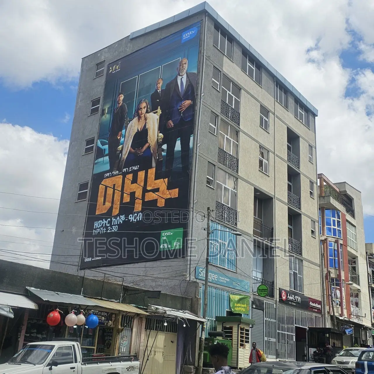 10bdrm Apartment in Nifas Silk-Lafto for sale