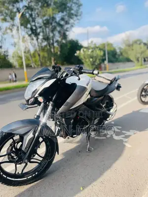 Bajaj Pulsar NS 200 2017 White