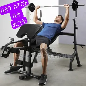 Photo - ቤንች ሁሉንም ሚያሰራ Miracle Fitness