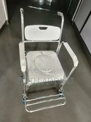 Commode Nice Seat Chair塊莖commode Chair執法poty Chair Medical Commode