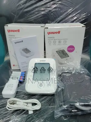 Photo - Blood Pressure Monitor幸bp Monitor=User Friendly Design:Total Automatic