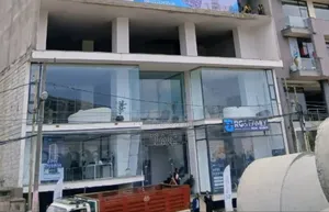 Photo - በመሀል ቦሌ መድሃኒያለም የንግድ ሱቅ ሽያጭ ከ17 ካሬ ጀምሮ እስከ 200 ካሬ ስፋት በ6 ወር የምትረከቧቸው