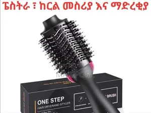 3in1 One Step Hair Dryer and Styler