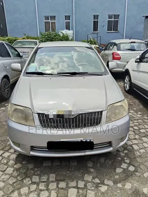 Photo - Toyota Corolla 2007 Silver