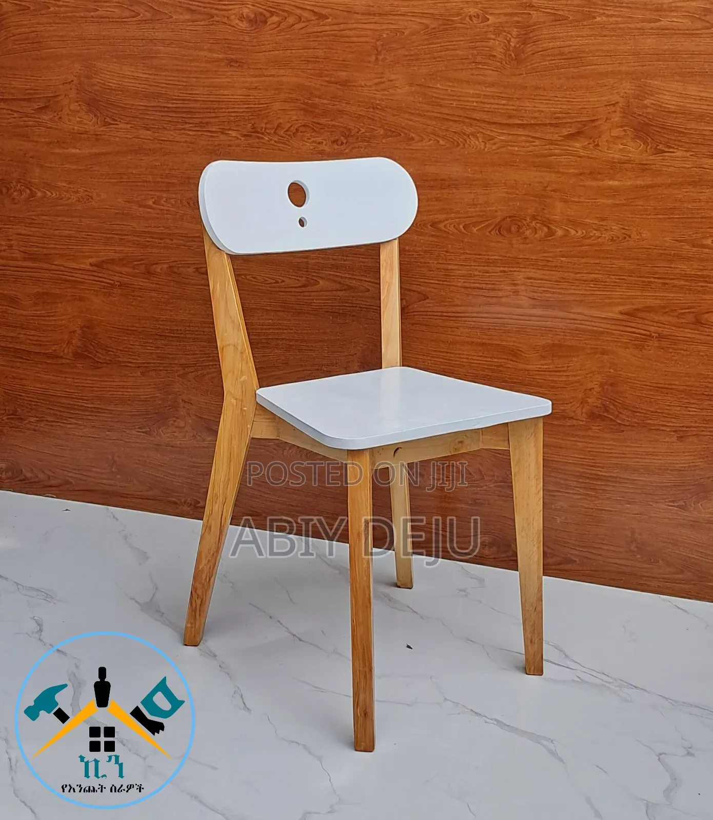 Dinning Chair