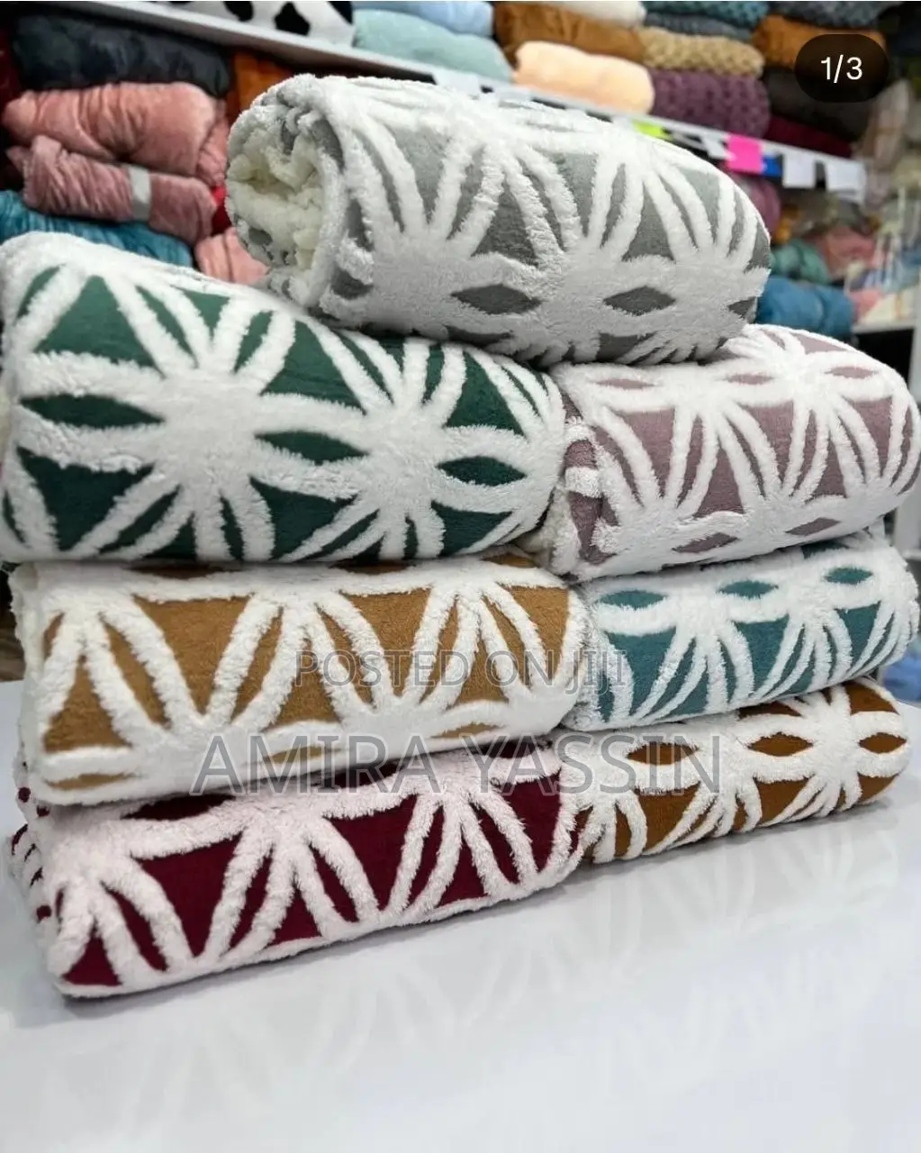 ጋቢ ለምኔ በተለያየ ከለር