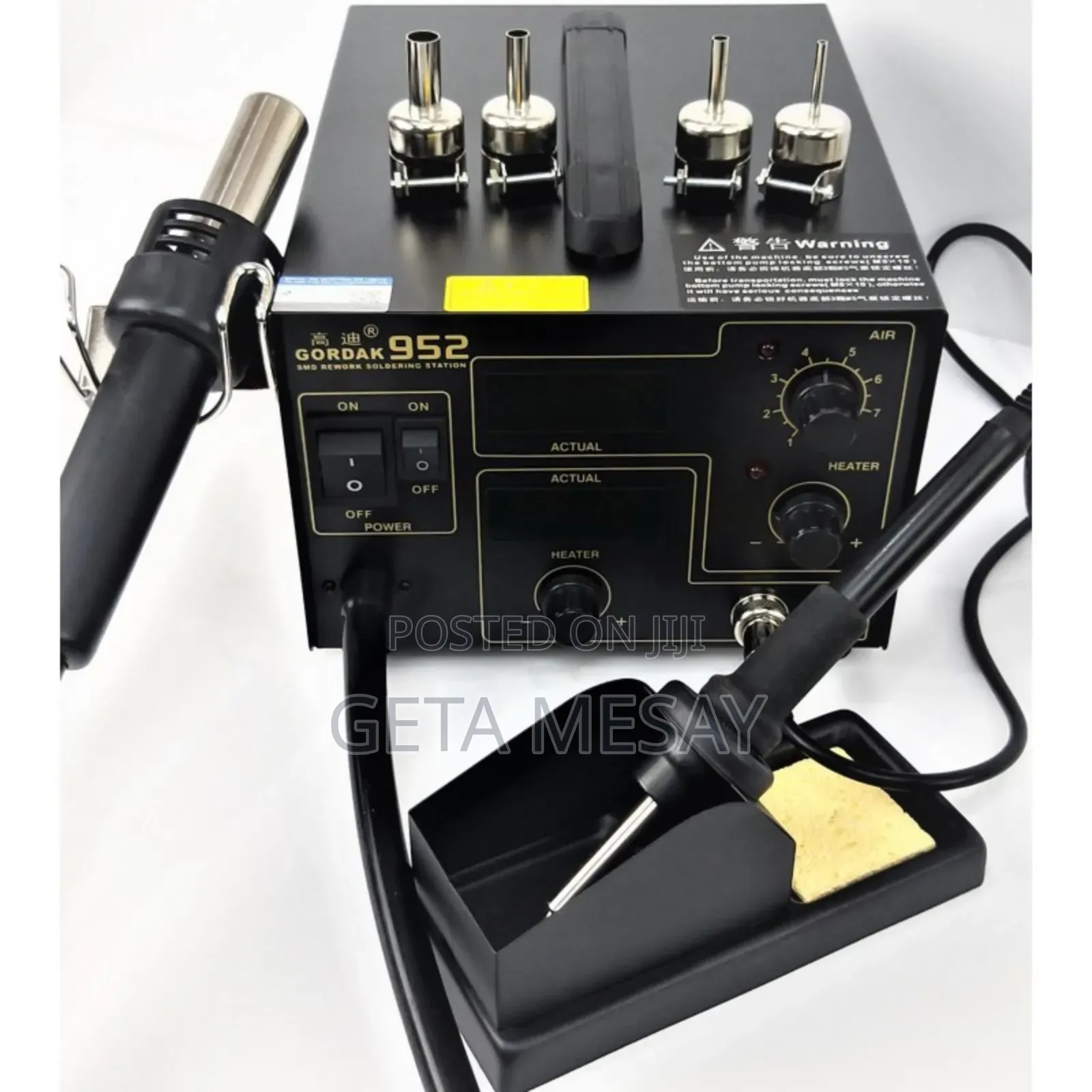 Gordak 952 SMD Blower Soldering Desoldering Station