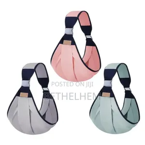 Photo - Baby Carrier Wrap (ቀለል ያለ ማዘያ)