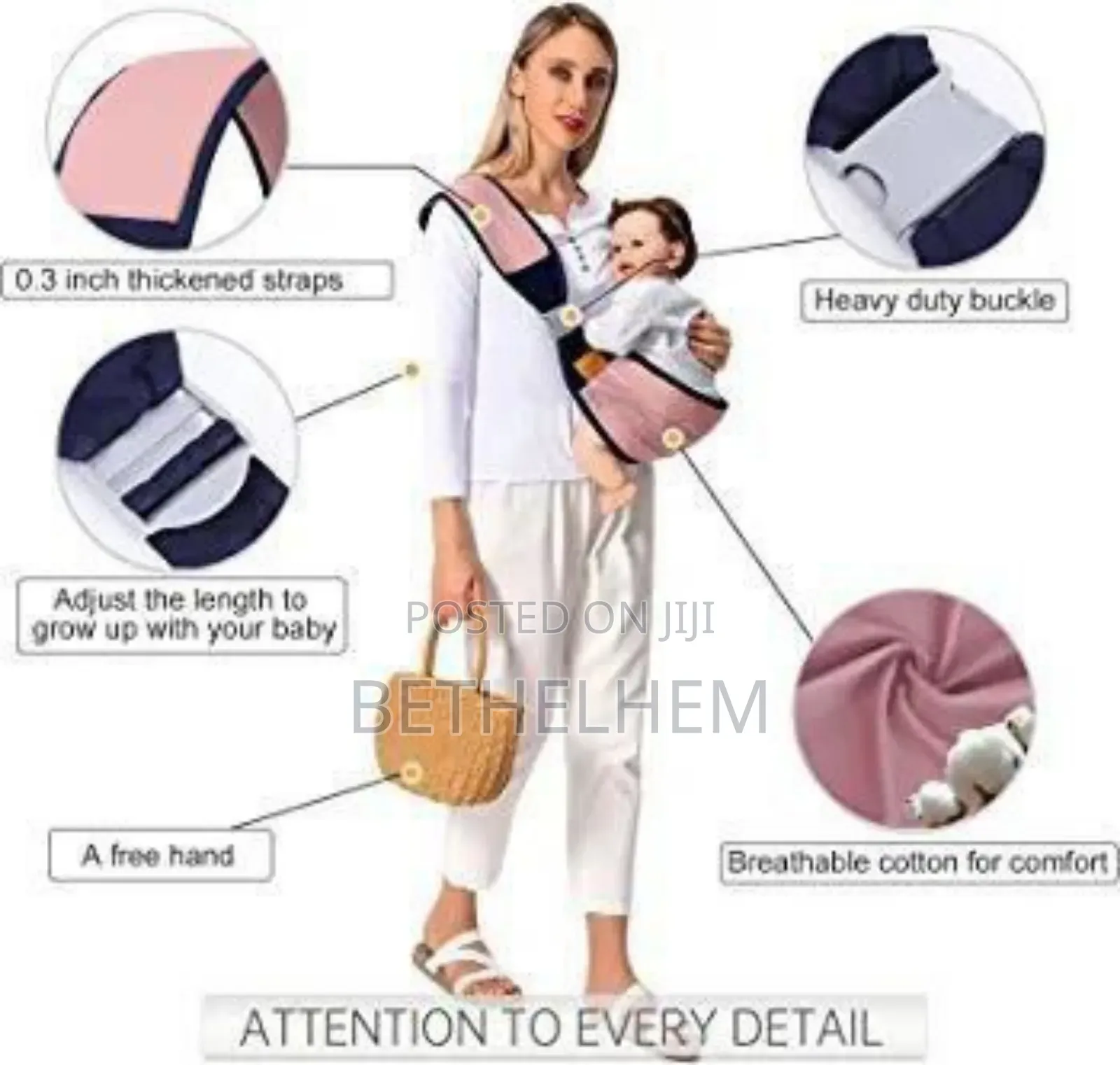 Baby Carrier Wrap (ቀለል ያለ ማዘያ)