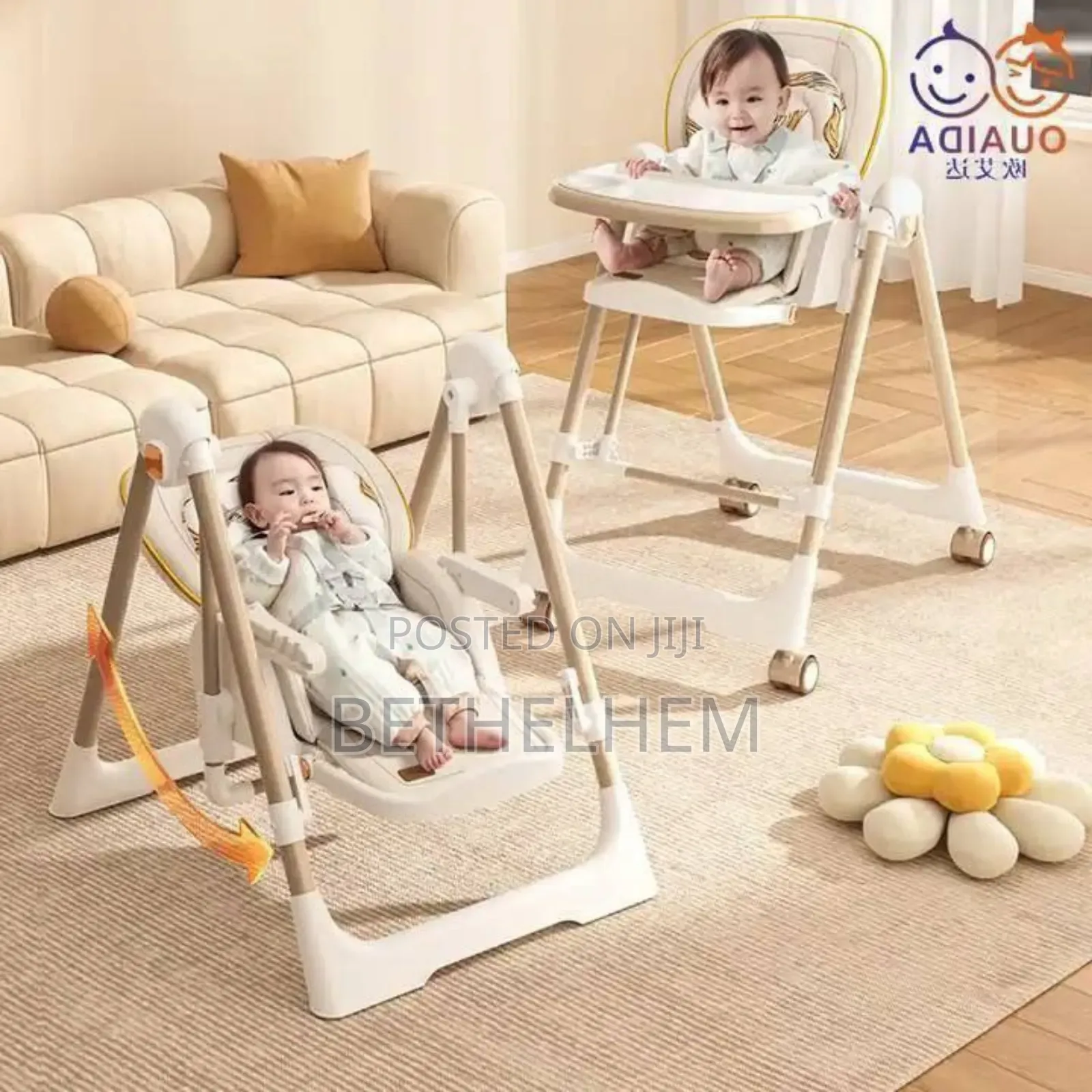 【5-in-1 High Chair Multifunction】 ከመመገቢያነት በተጨማሪ ዥዋዥዌ የሚሆን