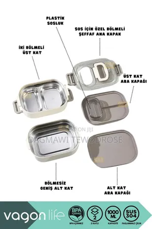  Lunch Box