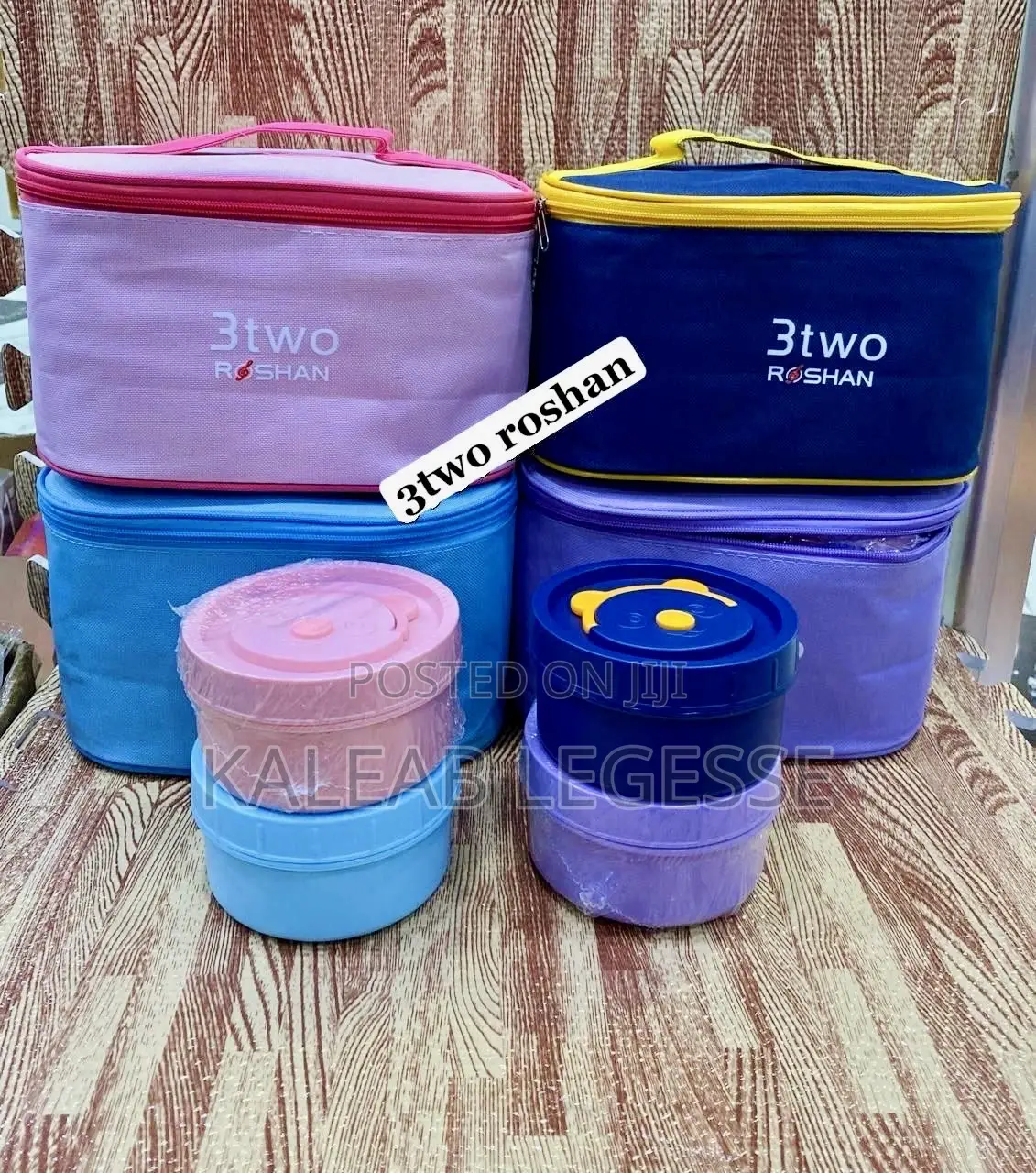 Isolated Lunch Box With Bag