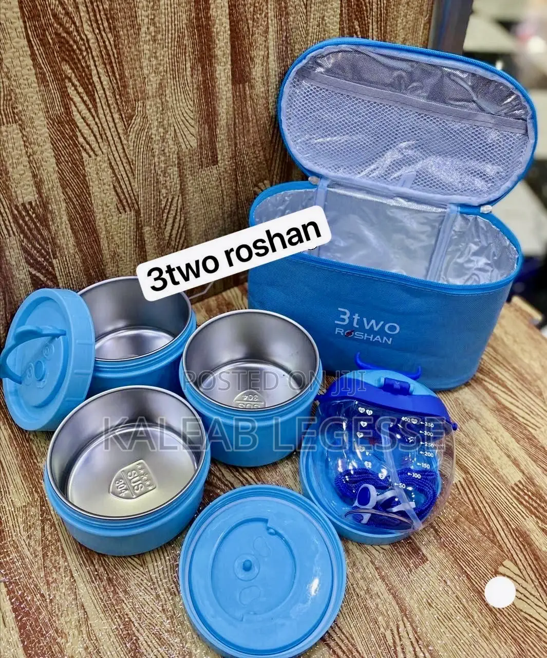 Isolated Lunch Box With Bag