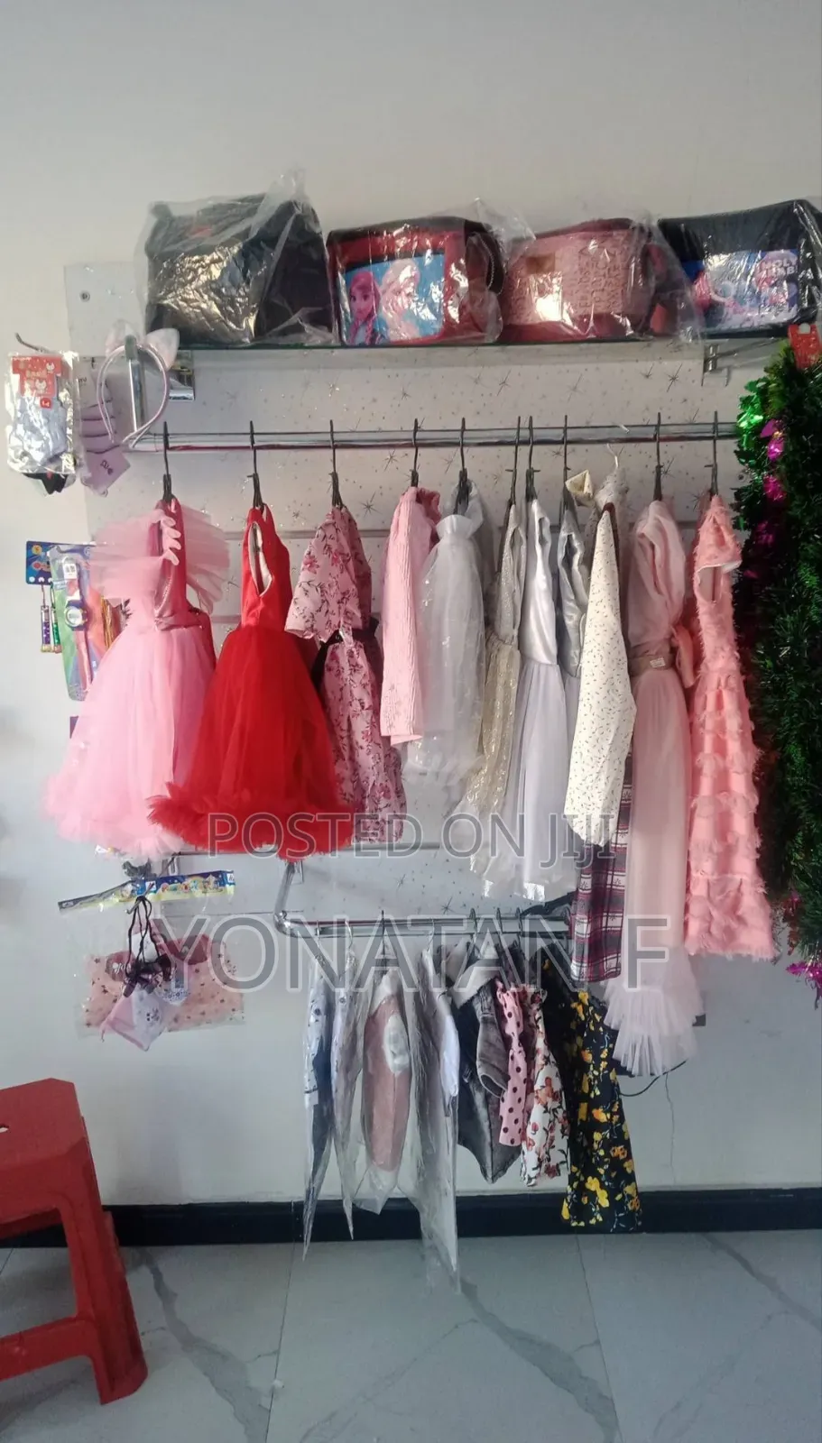 Kids Shope , Urgent Sale