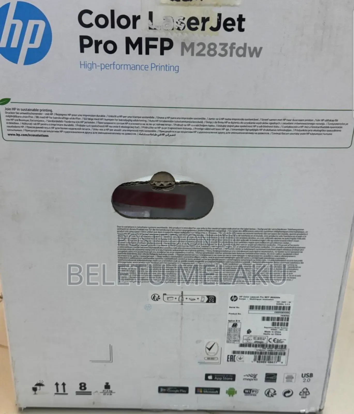 Brand With Carton Hp Color Laserjet Pro MFP M283fdw Hp Color Laserjet