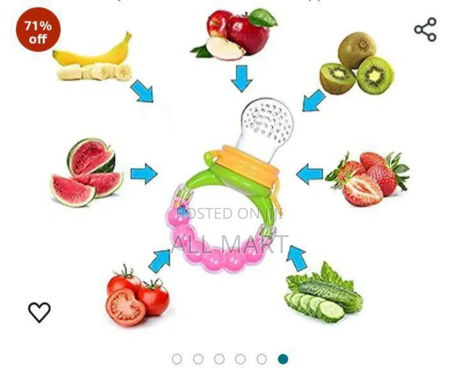 2in1 ሁለት ነገር በአንድ የያዘ