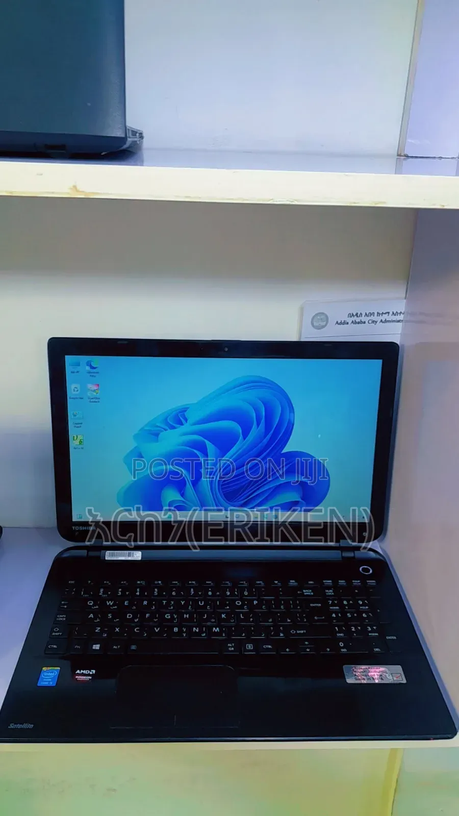 Laptop Toshiba Satellite C55 8GB Intel Core I5 HDD 500GB