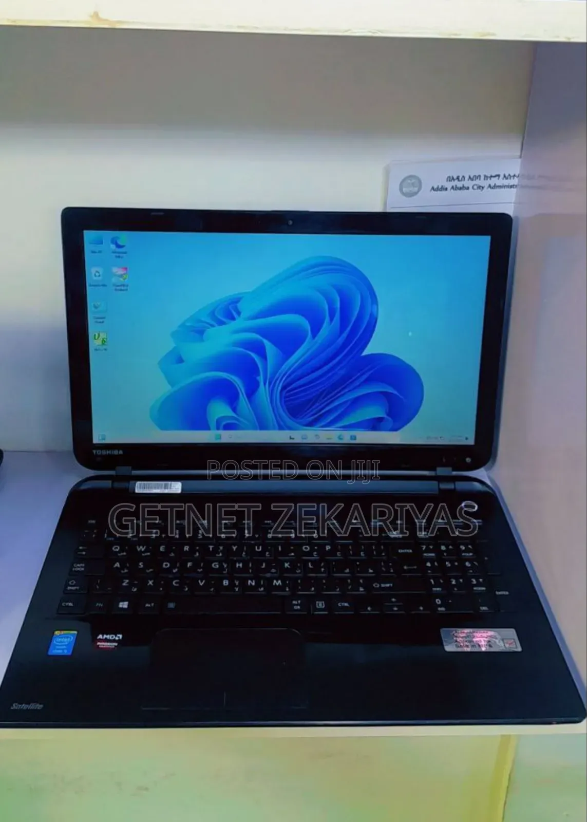 New Laptop Toshiba Satellite C55 8GB Intel Core I5 HDD 500GB