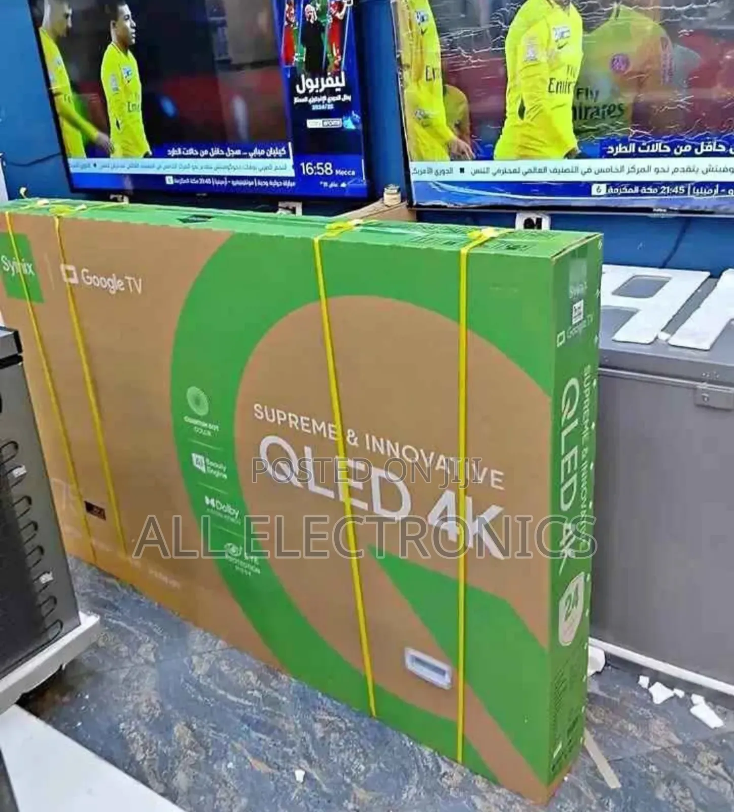 Syinix 75inch Smart Tv