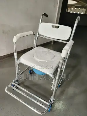 Commode Wheelchair絫你wheelchair知識commode Wheelchair今天commode Wheelchair
