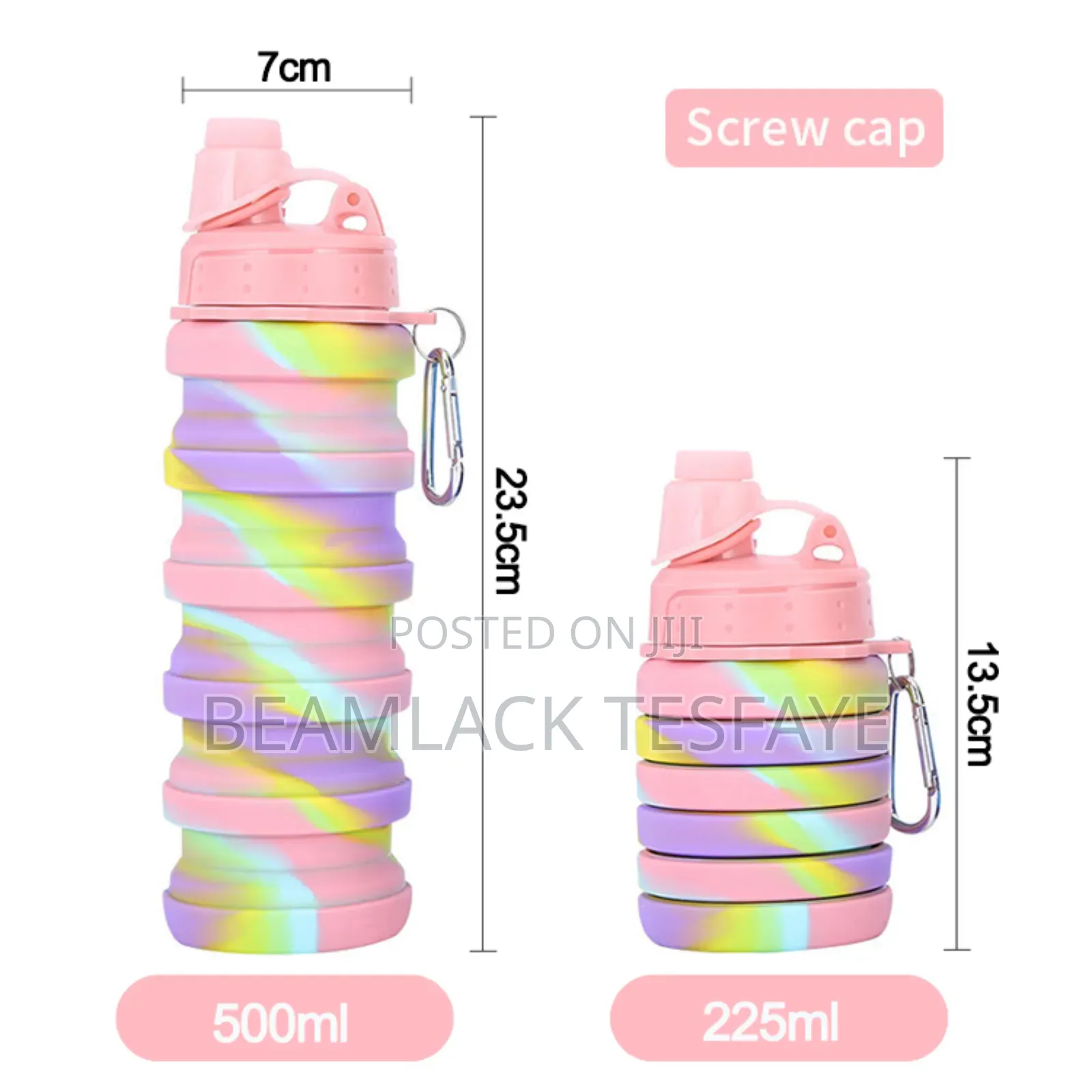 ተጣጣፊ የውሀ መጠጫ