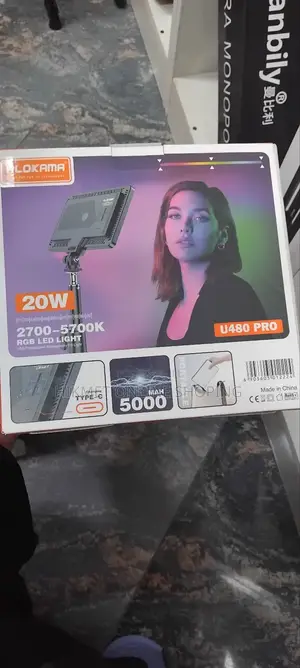 RGB Camera Light