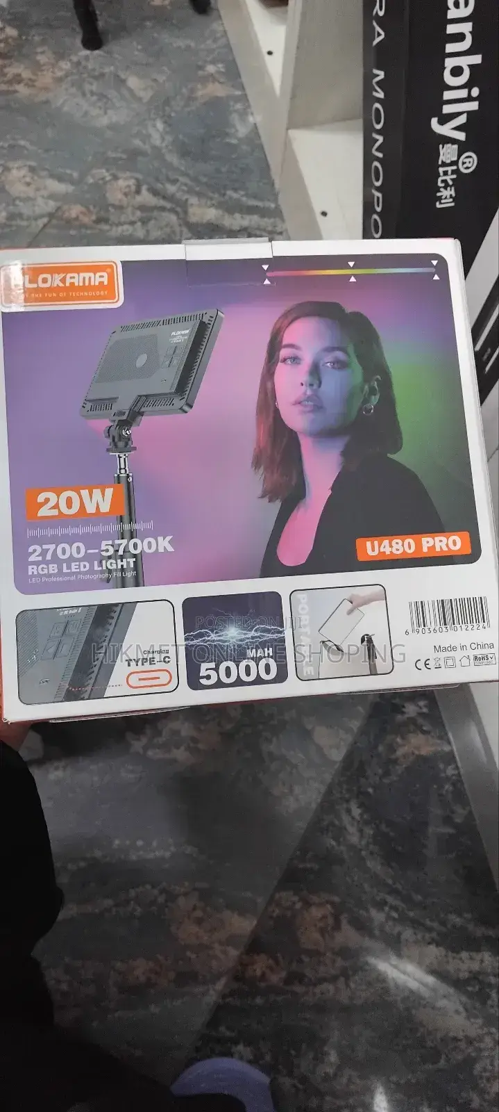 RGB Camera Light