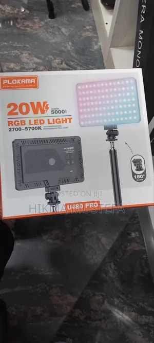 RGB Camera Light