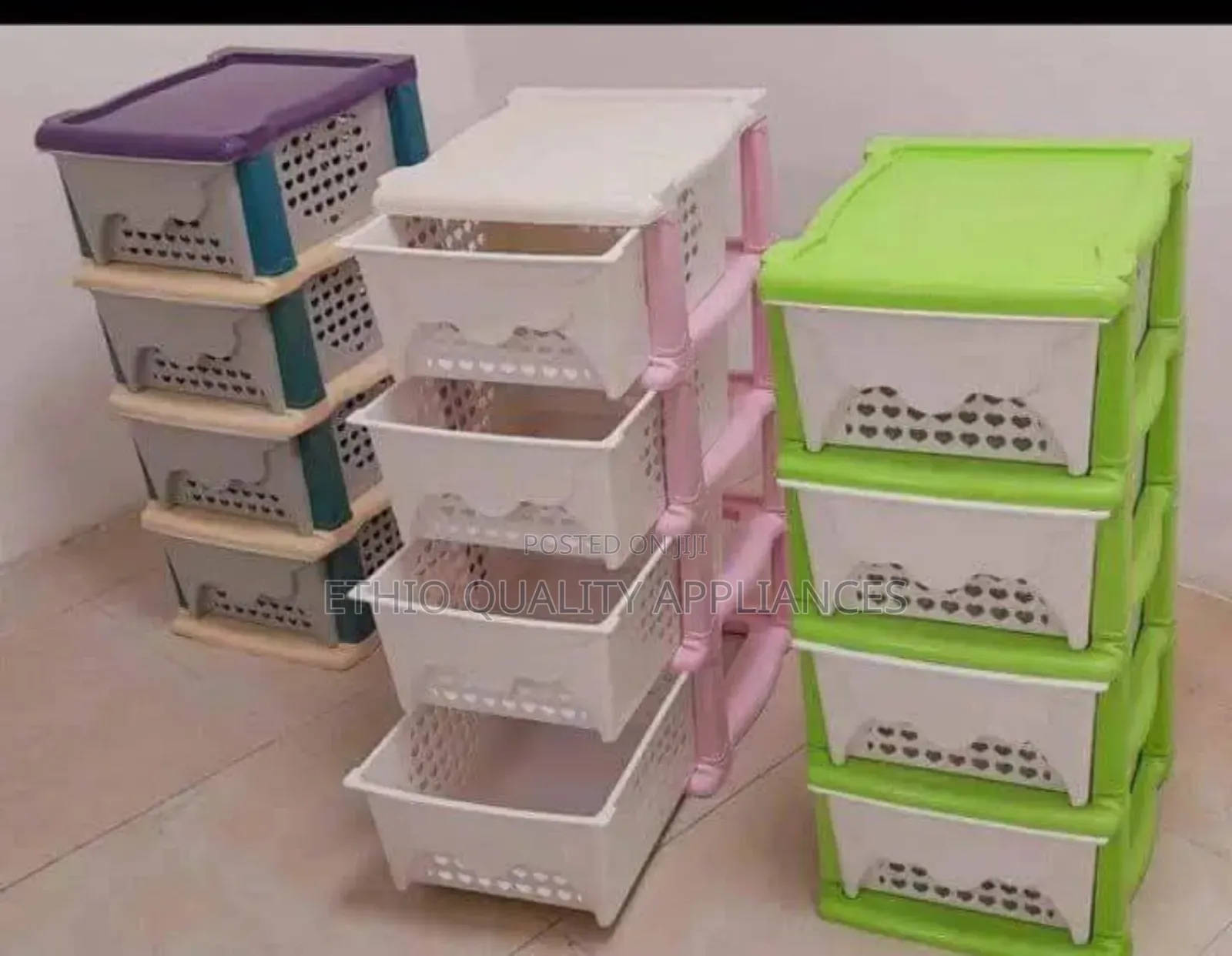 ባለ አራት መሳቢያ ያለው የልጅ ልብስ መደርደሪያ