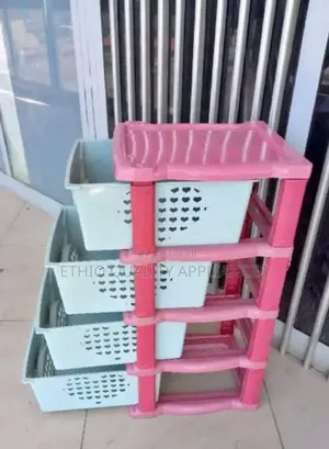 ባለ አራት መሳቢያ ያለው የልጅ ልብስ መደርደሪያ