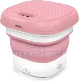 ተጣጣፊ የልብስ ማጠቢያ ማሽን