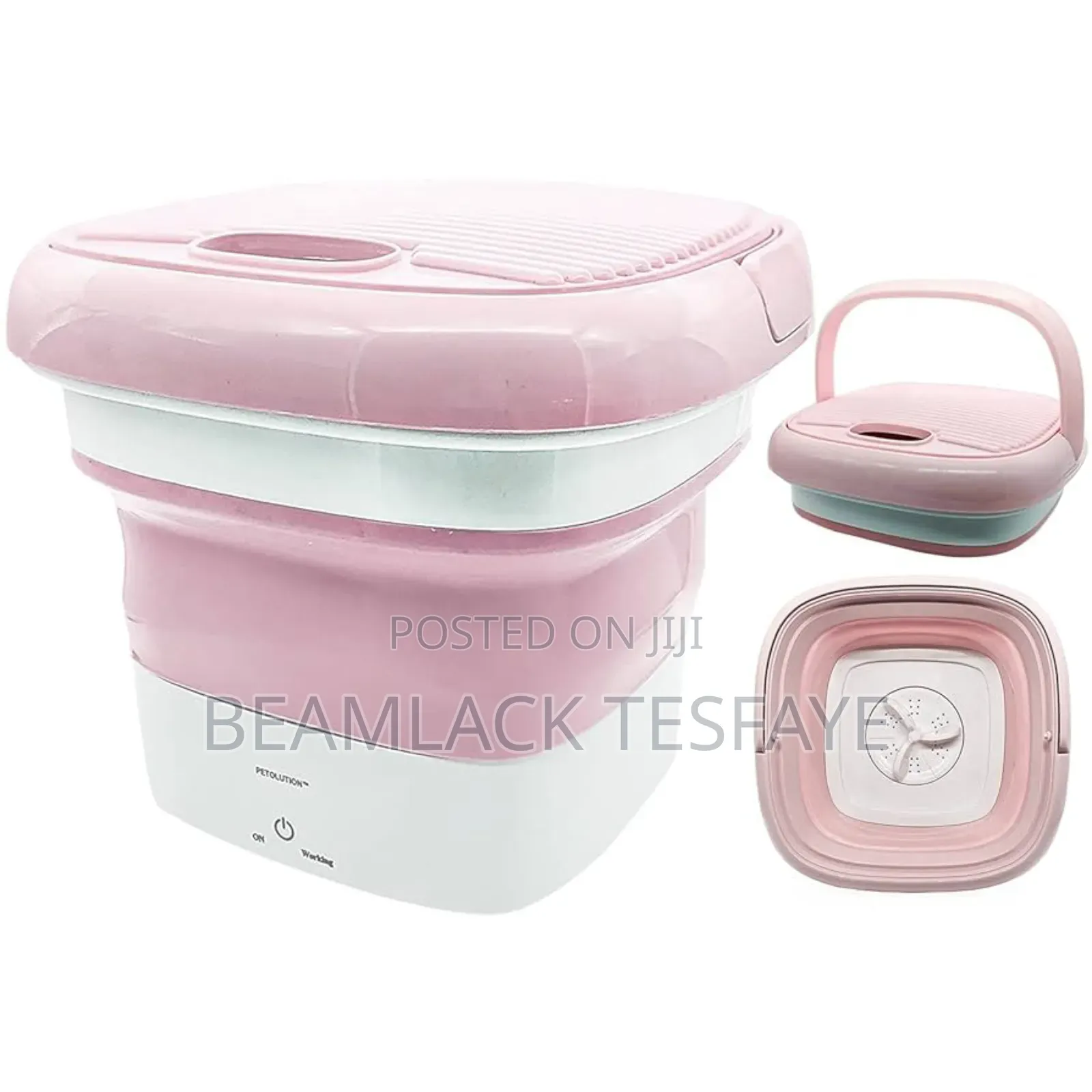 ተጣጣፊ የልብስ ማጠቢያ ማሽን