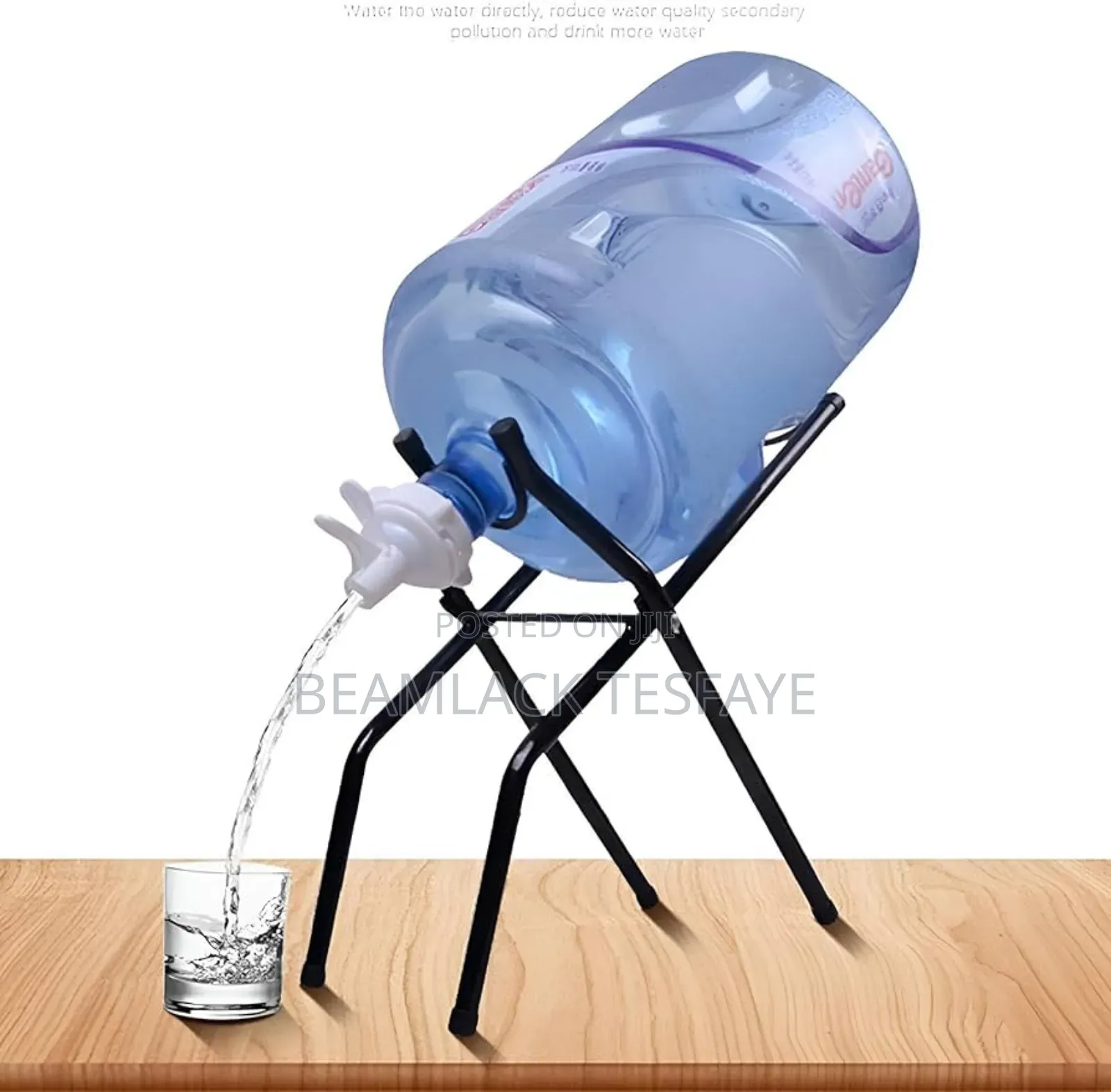  ተጣጣፊ የጃር ማስቀመጫ