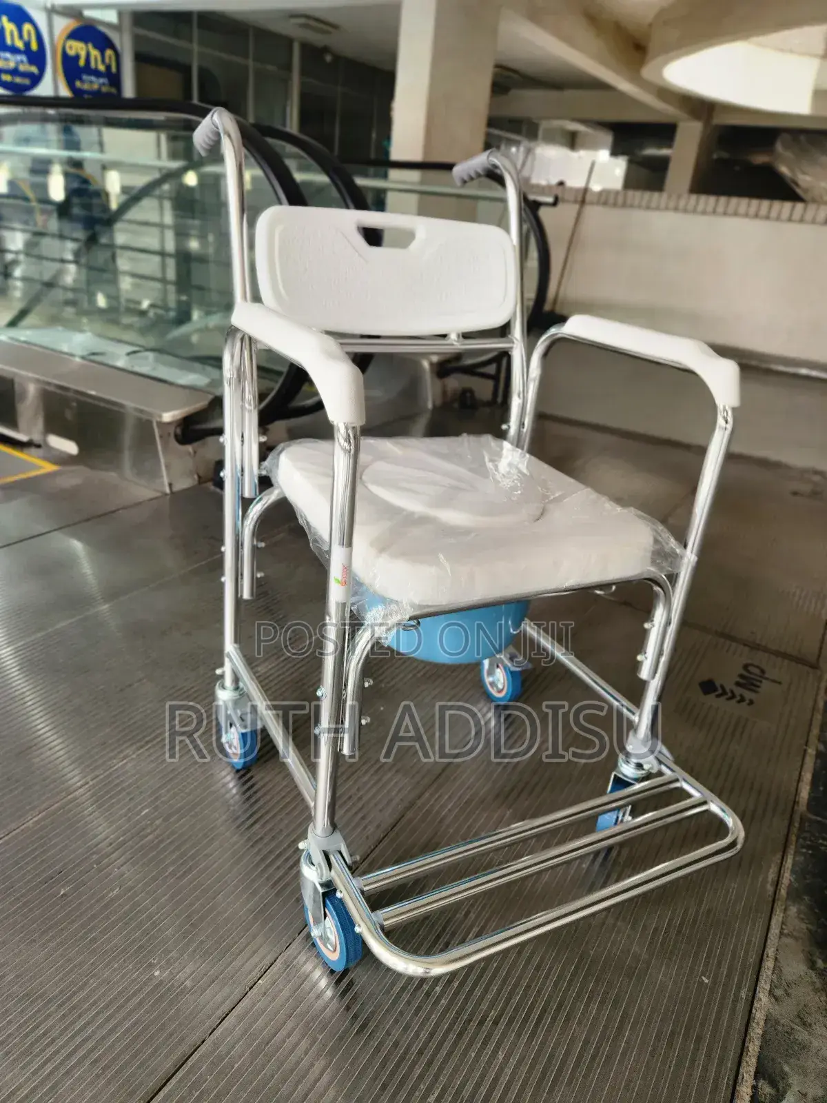 Commode Wheelchair盞我commode Wheelchair資金commode Wheelchair网我wheelchair